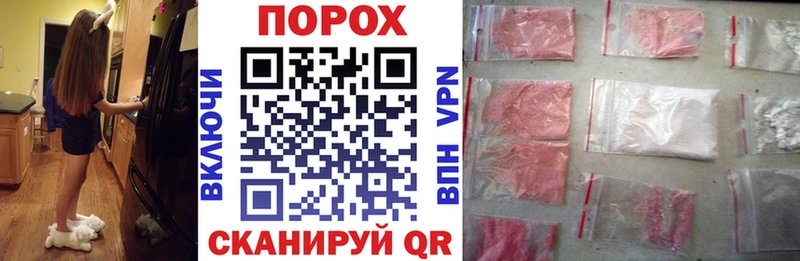 Амфетамин 98%  Орехово-Зуево 