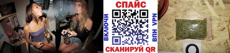 БУТИРАТ GHB  Орехово-Зуево 