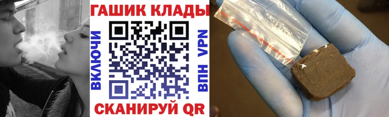 ГАШ AMNESIA HAZE  ОМГ ОМГ ССЫЛКА  Орехово-Зуево 