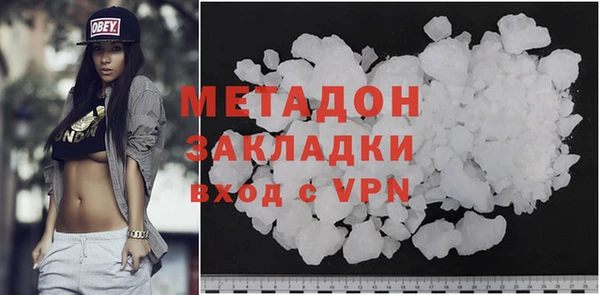 jwh Елабуга