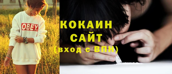 jwh Елабуга