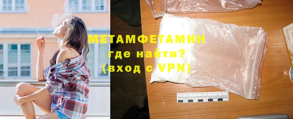 jwh Елабуга