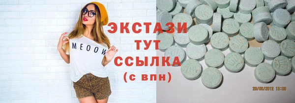 jwh Елабуга