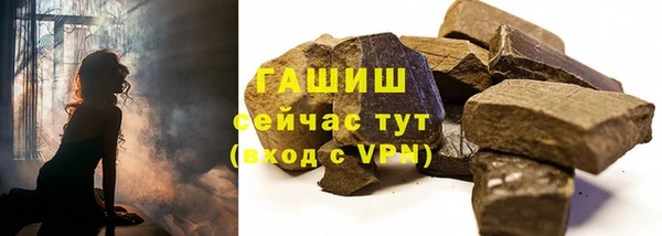 jwh Елабуга