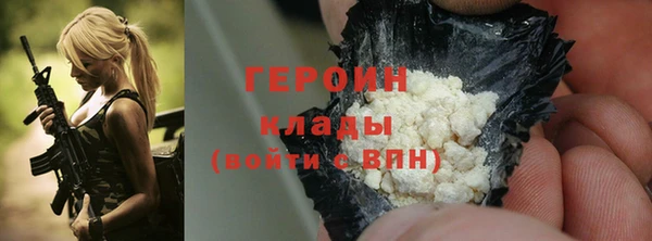 spice Ельня