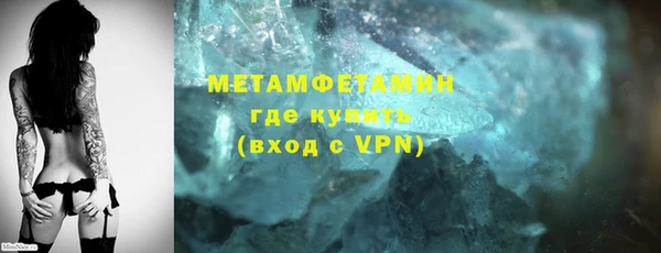 jwh Елабуга