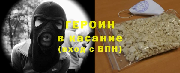 jwh Елабуга