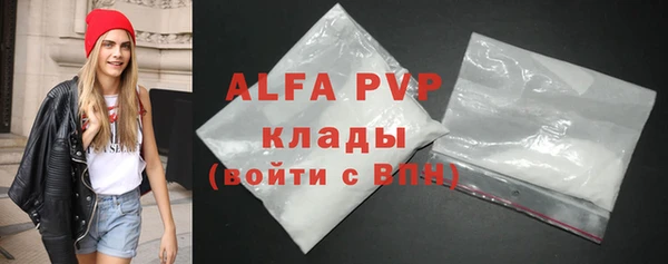 jwh Елабуга