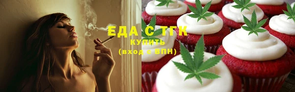 jwh Елабуга