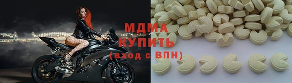 jwh Елабуга