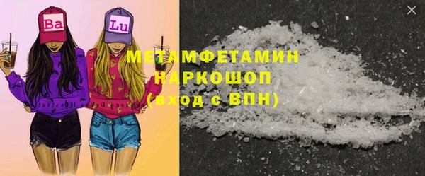 jwh Елабуга