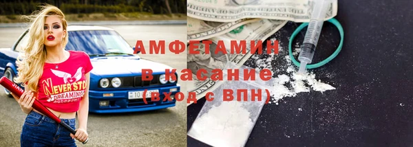 jwh Елабуга