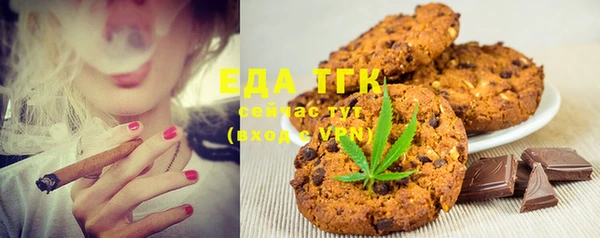 jwh Елабуга