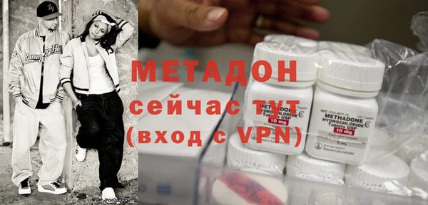 jwh Елабуга