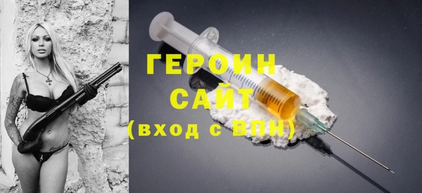 jwh Елабуга