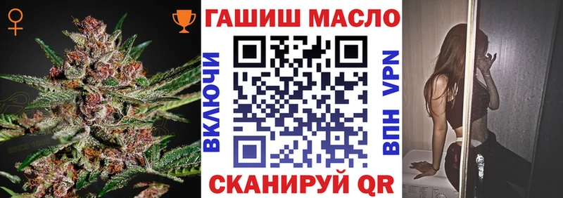 кракен как зайти  Орехово-Зуево  ТГК жижа  даркнет сайт 